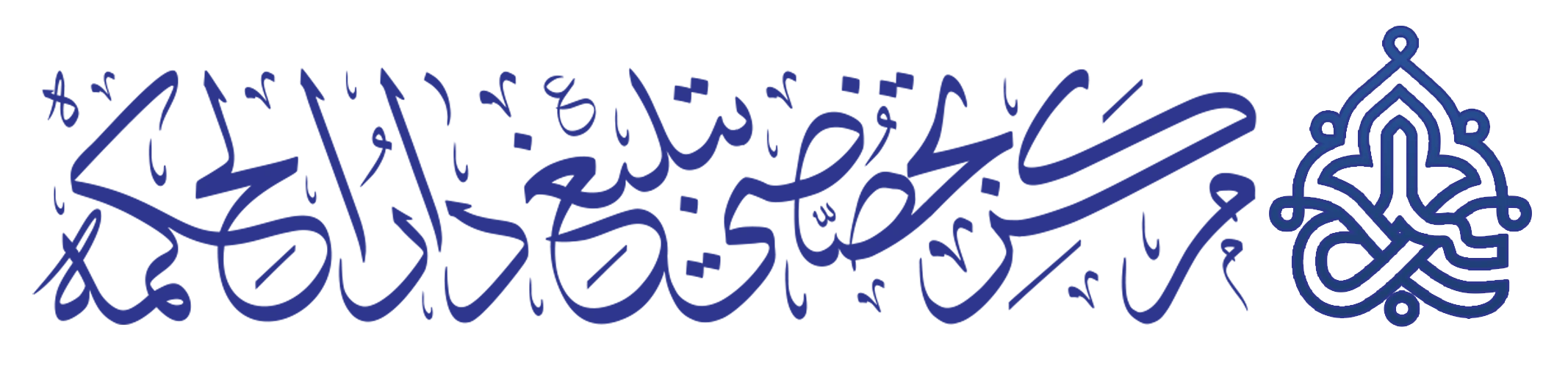 قالب استادیار